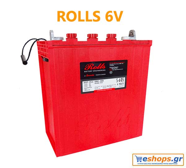 Rolls 6V (6 Volt)